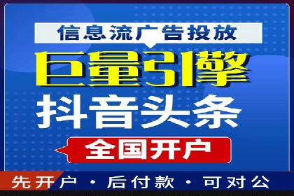 知乎信息流广告投放案例：打造品牌知名度